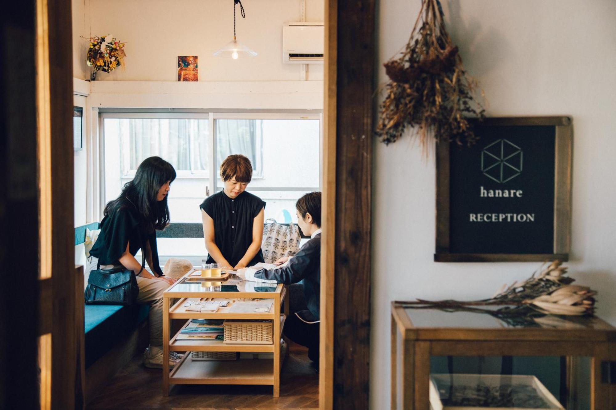 Hanare Tokyo Eksteriør billede